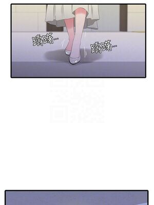 [韩漫][愛摸] 親家四姊妹 1-111话 [官方中文][完結]_00509