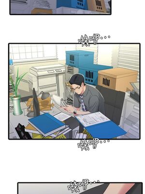 [韩漫][愛摸] 親家四姊妹 1-111话 [官方中文][完結]_00510