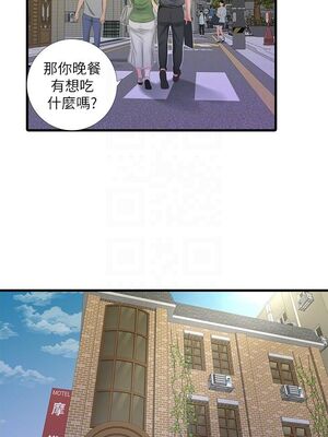 [韩漫][愛摸] 親家四姊妹 1-111话 [官方中文][完結]_00513