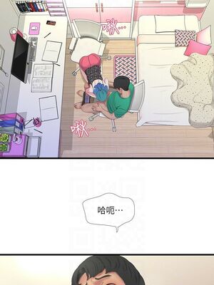 [韩漫][愛摸] 親家四姊妹 1-111话 [官方中文][完結]_00525