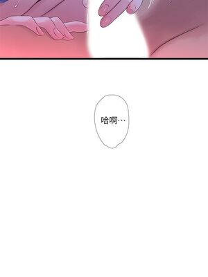 [韩漫][愛摸] 親家四姊妹 1-111话 [官方中文][完結]_00526