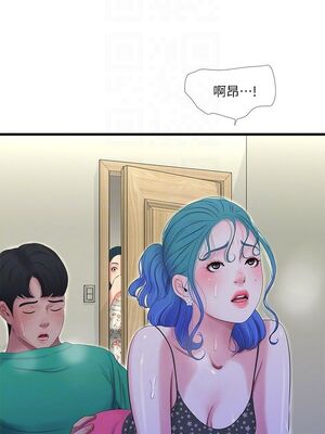 [韩漫][愛摸] 親家四姊妹 1-111话 [官方中文][完結]_00531