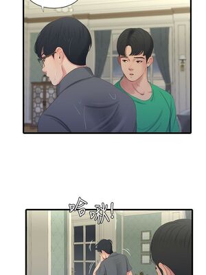 [韩漫][愛摸] 親家四姊妹 1-111话 [官方中文][完結]_00556