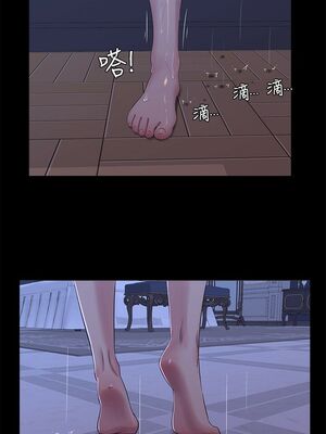 [韩漫][愛摸] 親家四姊妹 1-111话 [官方中文][完結]_00574