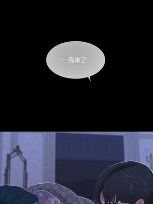 [韩漫][愛摸] 親家四姊妹 1-111话 [官方中文][完結]_00575