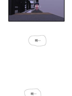 [韩漫][愛摸] 親家四姊妹 1-111话 [官方中文][完結]_00586