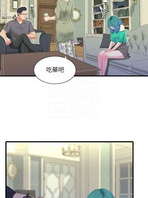 [韩漫][愛摸] 親家四姊妹 1-111话 [官方中文][完結]_00607