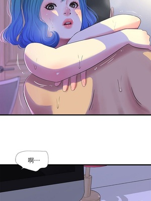 [韩漫][愛摸] 親家四姊妹 1-111话 [官方中文][完結]_00612