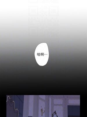 [韩漫][愛摸] 親家四姊妹 1-111话 [官方中文][完結]_00624