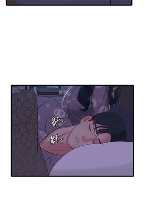 [韩漫][愛摸] 親家四姊妹 1-111话 [官方中文][完結]_00627