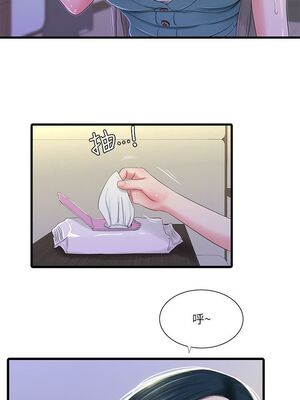 [韩漫][愛摸] 親家四姊妹 1-111话 [官方中文][完結]_00646