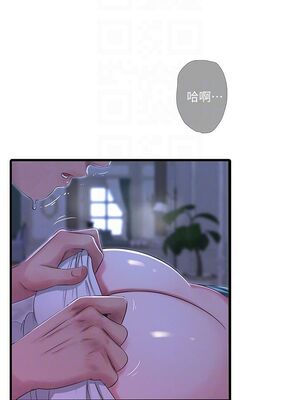 [韩漫][愛摸] 親家四姊妹 1-111话 [官方中文][完結]_00654