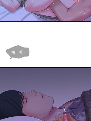[韩漫][愛摸] 親家四姊妹 1-111话 [官方中文][完結]_00663