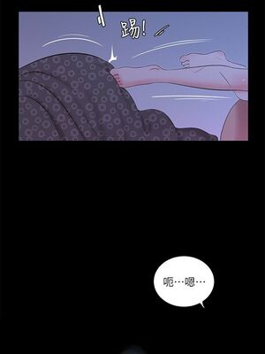 [韩漫][愛摸] 親家四姊妹 1-111话 [官方中文][完結]_00672