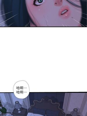 [韩漫][愛摸] 親家四姊妹 1-111话 [官方中文][完結]_00673