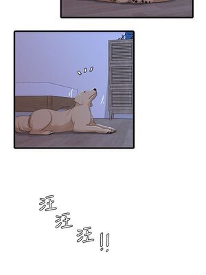 [韩漫][愛摸] 親家四姊妹 1-111话 [官方中文][完結]_00681