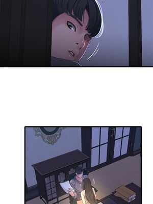 [韩漫][愛摸] 親家四姊妹 1-111话 [官方中文][完結]_00689