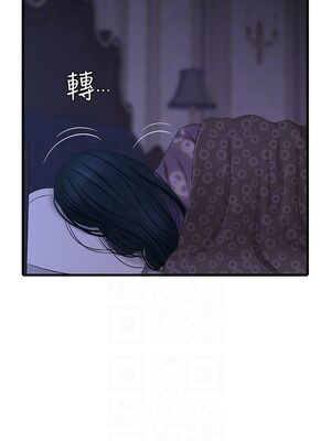 [韩漫][愛摸] 親家四姊妹 1-111话 [官方中文][完結]_00714