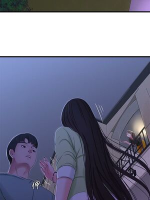 [韩漫][愛摸] 親家四姊妹 1-111话 [官方中文][完結]_00721