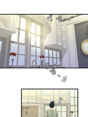 [韩漫][愛摸] 親家四姊妹 1-111话 [官方中文][完結]_00734