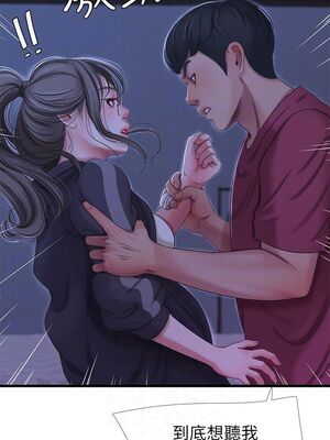 [韩漫][愛摸] 親家四姊妹 1-111话 [官方中文][完結]_00754