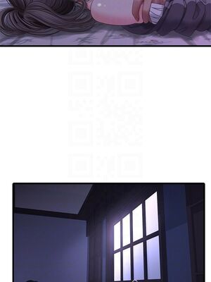 [韩漫][愛摸] 親家四姊妹 1-111话 [官方中文][完結]_00760