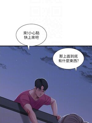 [韩漫][愛摸] 親家四姊妹 1-111话 [官方中文][完結]_00764