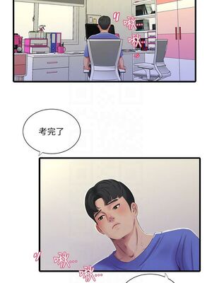 [韩漫][愛摸] 親家四姊妹 1-111话 [官方中文][完結]_00774