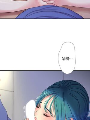 [韩漫][愛摸] 親家四姊妹 1-111话 [官方中文][完結]_00775