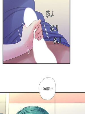 [韩漫][愛摸] 親家四姊妹 1-111话 [官方中文][完結]_00779