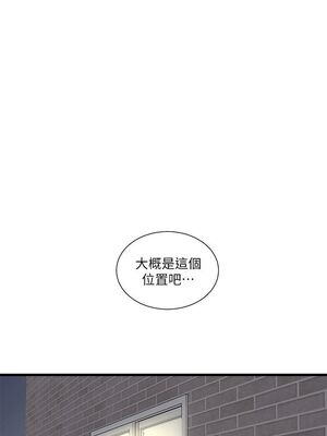 [韩漫][愛摸] 親家四姊妹 1-111话 [官方中文][完結]_00834