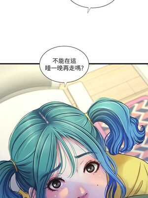 [韩漫][愛摸] 親家四姊妹 1-111话 [官方中文][完結]_00836