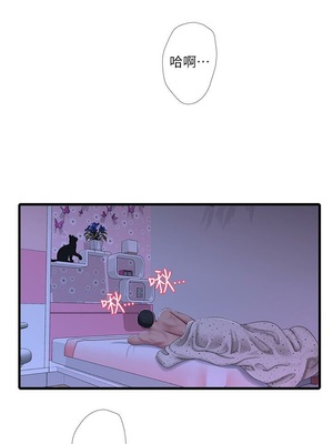 [韩漫][愛摸] 親家四姊妹 1-111话 [官方中文][完結]_00837