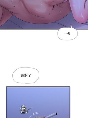 [韩漫][愛摸] 親家四姊妹 1-111话 [官方中文][完結]_00845