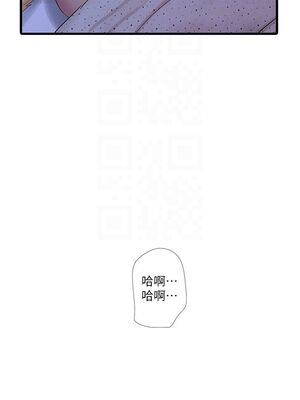 [韩漫][愛摸] 親家四姊妹 1-111话 [官方中文][完結]_00858