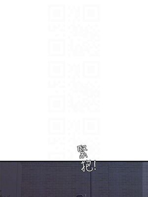 [韩漫][愛摸] 親家四姊妹 1-111话 [官方中文][完結]_00860