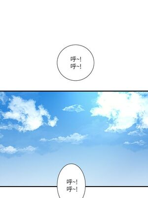 [韩漫][愛摸] 親家四姊妹 1-111话 [官方中文][完結]_00881