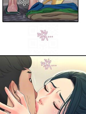 [韩漫][愛摸] 親家四姊妹 1-111话 [官方中文][完結]_00888