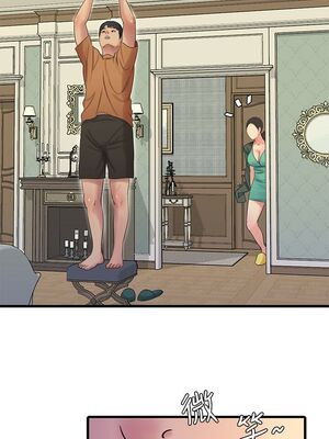 [韩漫][愛摸] 親家四姊妹 1-111话 [官方中文][完結]_00895
