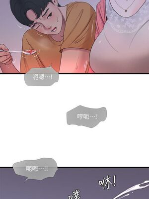 [韩漫][愛摸] 親家四姊妹 1-111话 [官方中文][完結]_00900