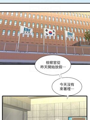 [韩漫][愛摸] 親家四姊妹 1-111话 [官方中文][完結]_00907