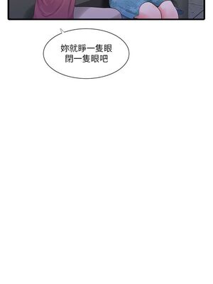 [韩漫][愛摸] 親家四姊妹 1-111话 [官方中文][完結]_00908