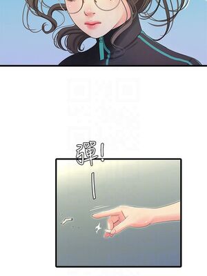 [韩漫][愛摸] 親家四姊妹 1-111话 [官方中文][完結]_00911