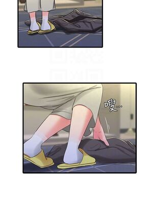 [韩漫][愛摸] 親家四姊妹 1-111话 [官方中文][完結]_00915