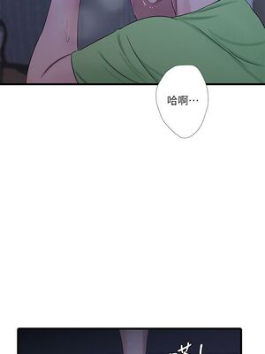 [韩漫][愛摸] 親家四姊妹 1-111话 [官方中文][完結]_00920