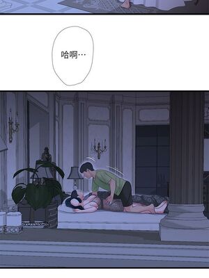 [韩漫][愛摸] 親家四姊妹 1-111话 [官方中文][完結]_00921