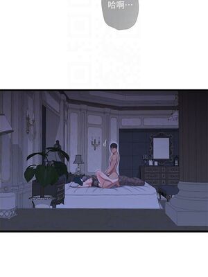 [韩漫][愛摸] 親家四姊妹 1-111话 [官方中文][完結]_00930
