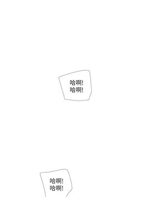 [韩漫][愛摸] 親家四姊妹 1-111话 [官方中文][完結]_00939