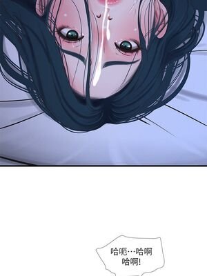 [韩漫][愛摸] 親家四姊妹 1-111话 [官方中文][完結]_00940