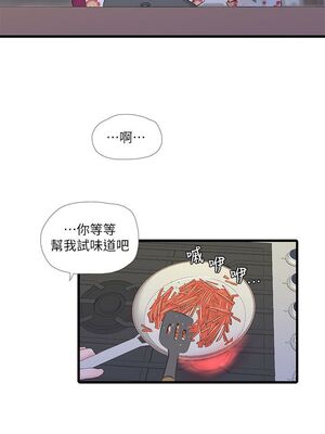 [韩漫][愛摸] 親家四姊妹 1-111话 [官方中文][完結]_00946